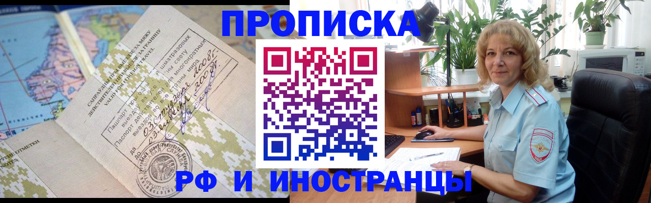 регистрация для дет. сада в Ипатово